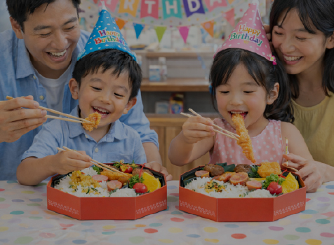 お子様のお祝い事